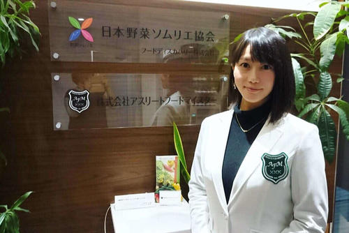 大迫の妻あゆみさん