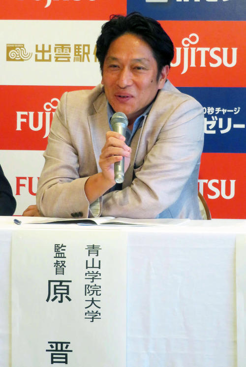 作戦名を発表する青学大の原監督（撮影・上田悠太）