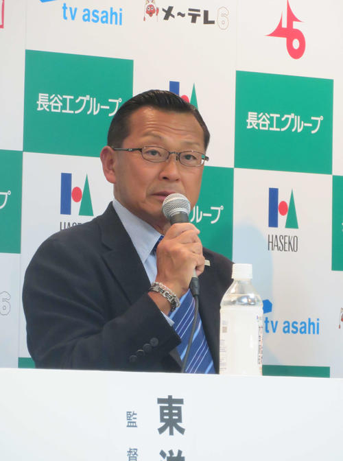 全日本大学駅伝の会見に登壇した駒大・大八木監督（撮影・上田悠太）