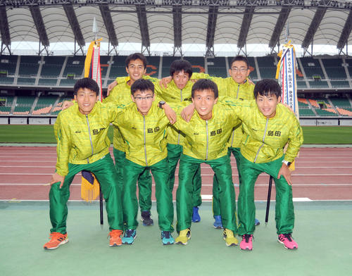 一致団結して7年ぶりの優勝を果たした島田の選手たち