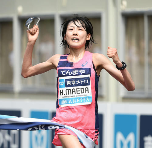 MGCで優勝した天満屋の前田穂南