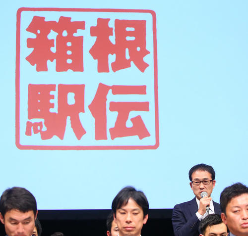 大会への意気込みを語る筑波大・弘山監督（撮影・足立雅史）