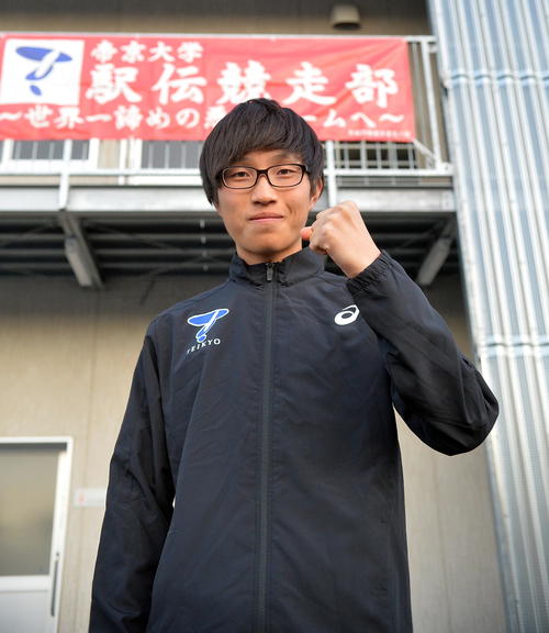 初優勝に挑む帝京大・遠藤