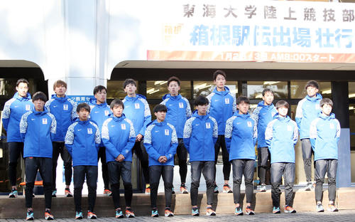 壮行会を行った東海大の選手たち（撮影・狩俣裕三）