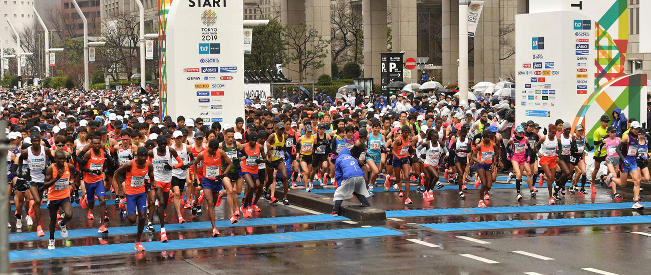 19年3月3日、MGCと世界選手権出場選手選考会も兼ねた東京マラソンのスタート
