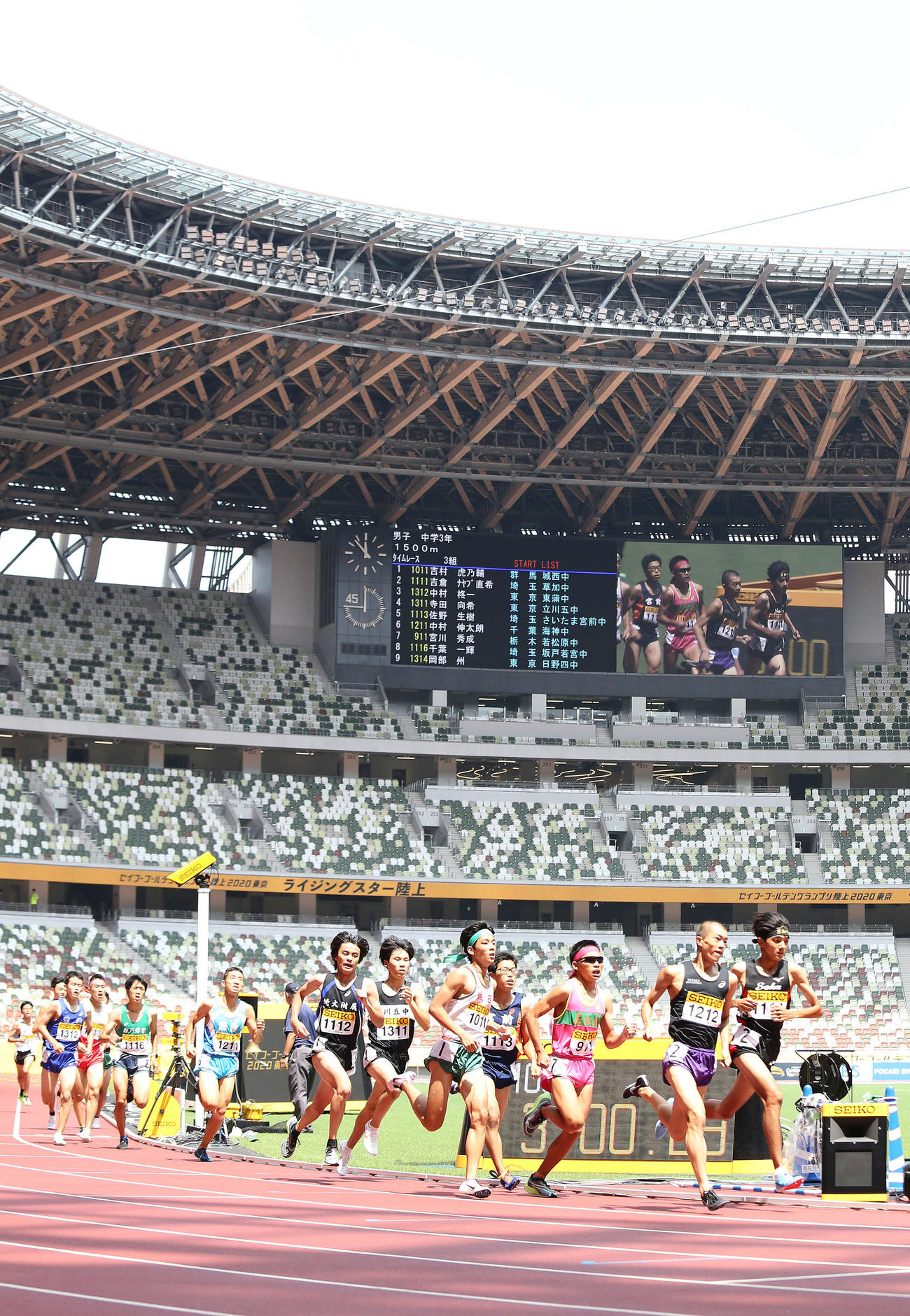 国立競技場で初の陸上大会となるライジングスター陸上が行われた（撮影・河野匠）