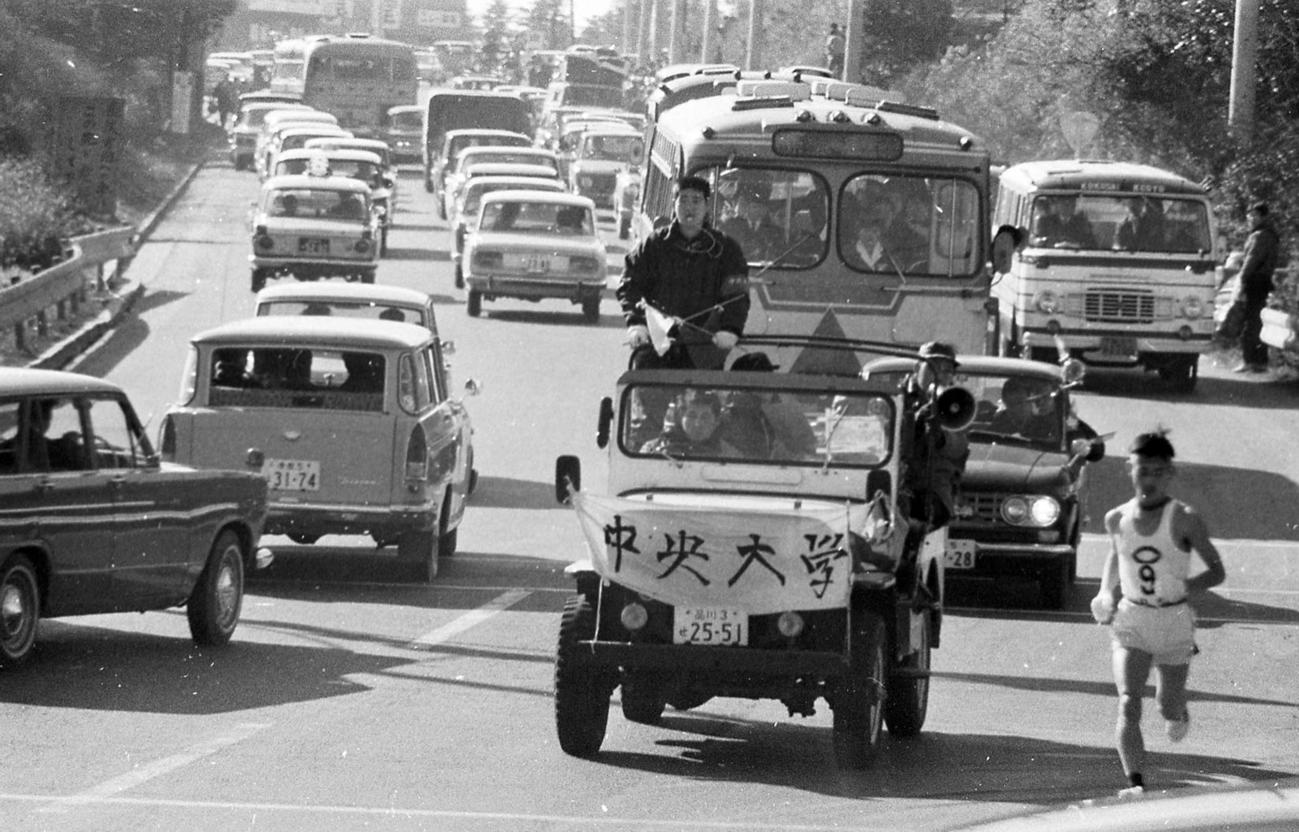 復路9区　復路5位、総合4位の中大・渡部力（4年）＝1967年1月3日　