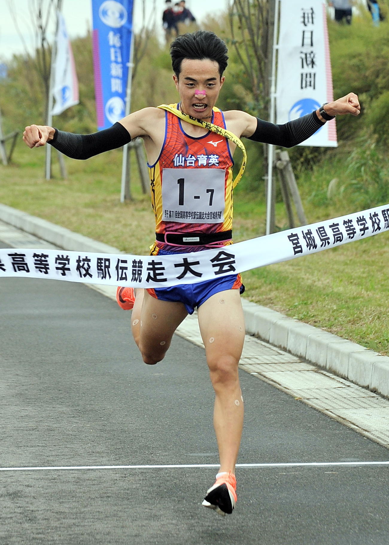 県予選でアンカーの白井