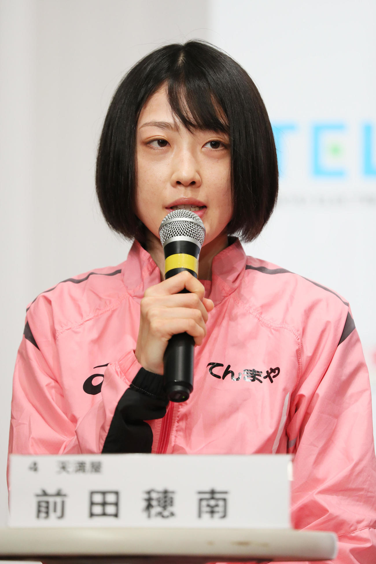 レースを前に意気込みを語る天満屋の前田（代表撮影）