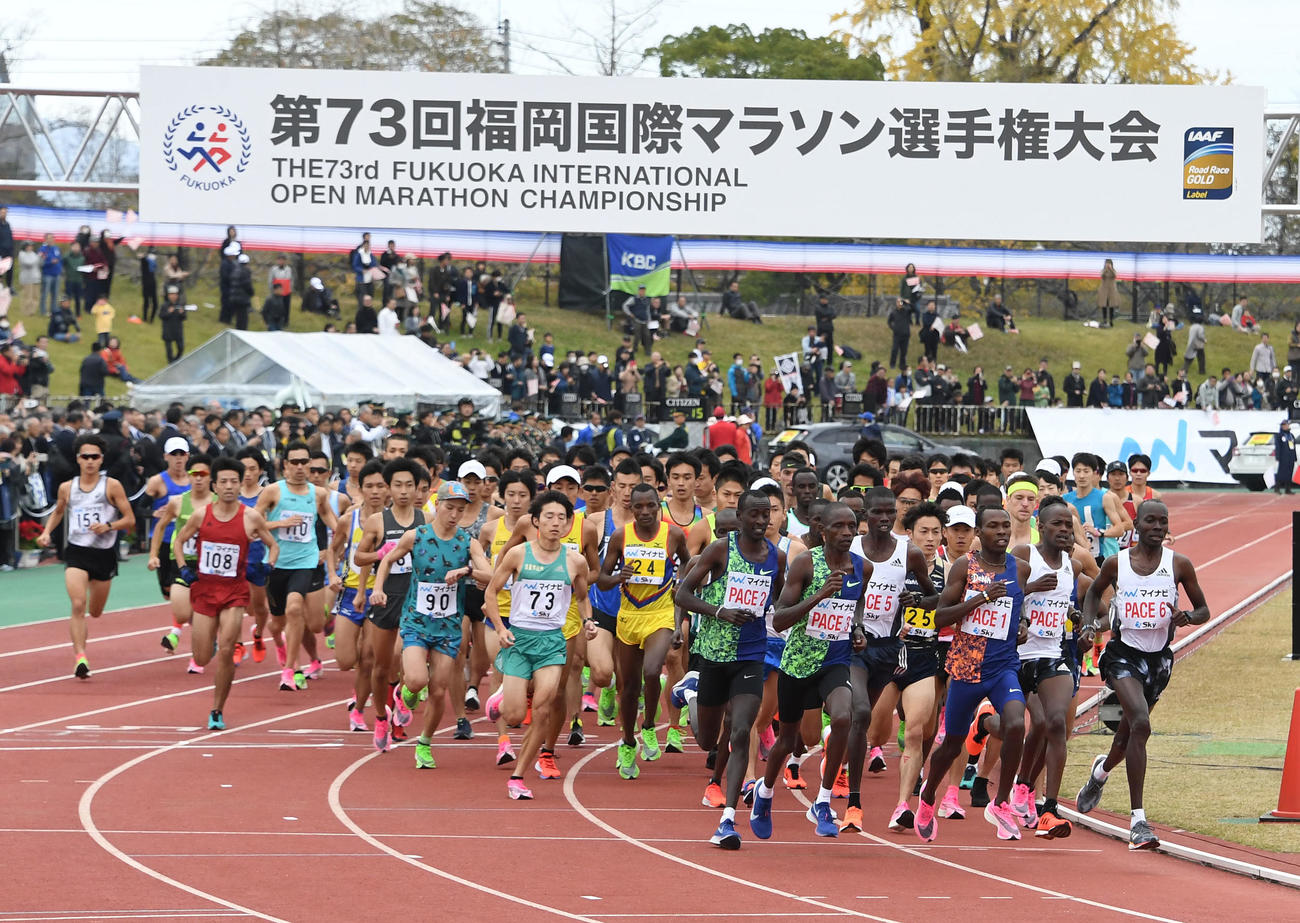 昨年の福岡国際マラソン（2019年12月1日撮影）