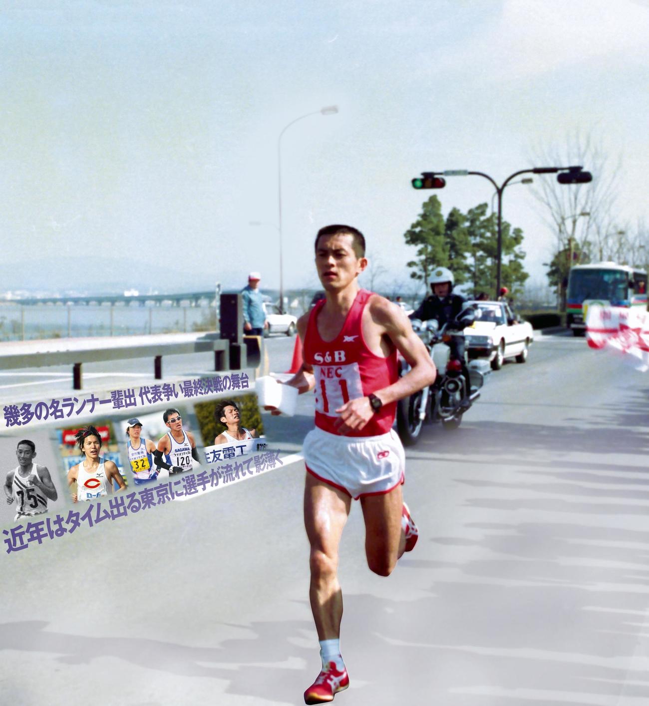 88年3月、びわ湖毎日マラソンで優勝した瀬古利彦の走り