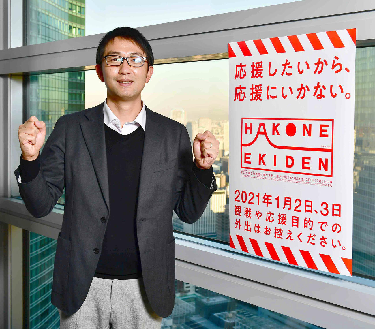 コロナ禍に配慮した放送へ自信を見せる日本テレビの望月浩平プロデューサー（撮影・小沢裕）