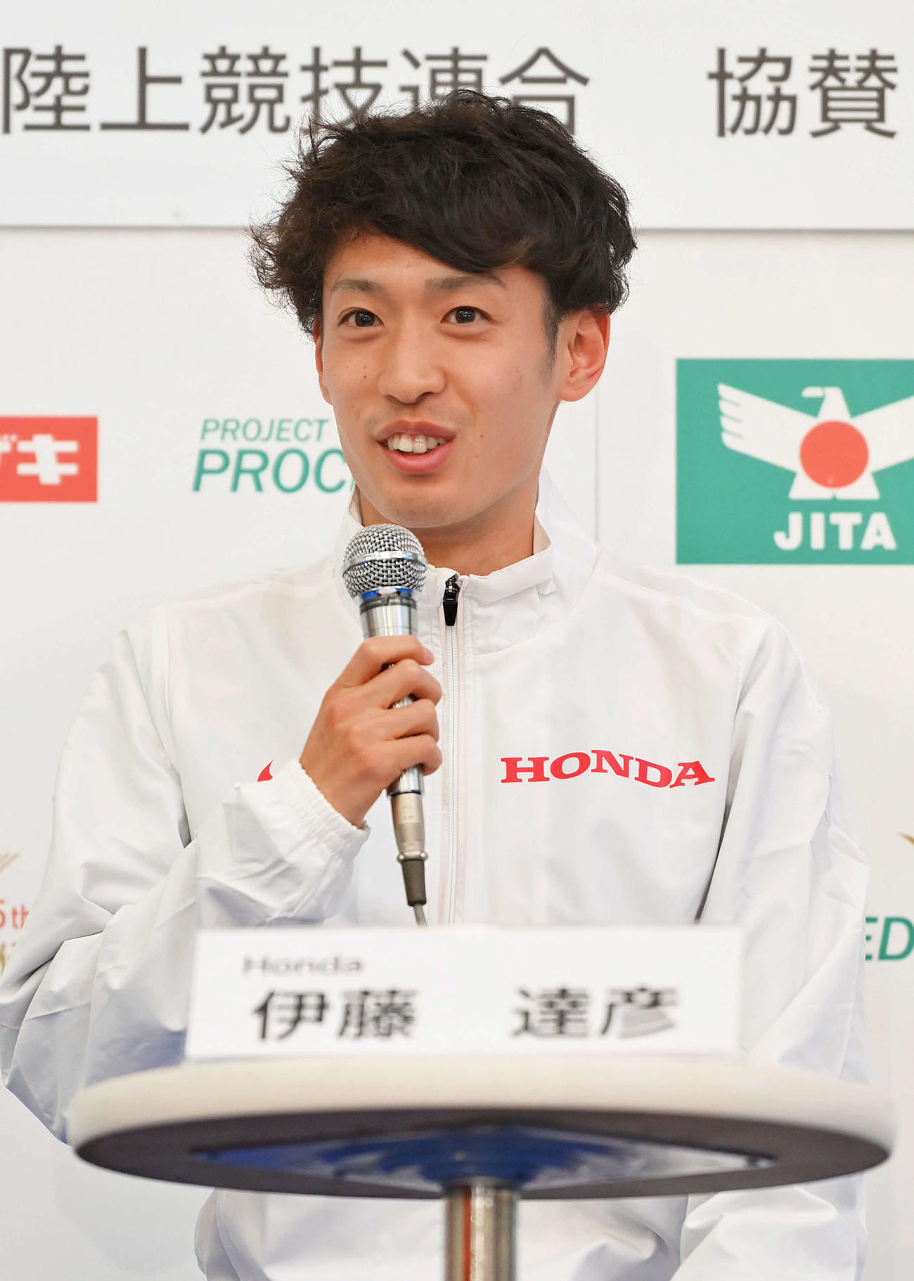 ニューイヤー駅伝に向けた記者会見で意欲を語るHondaの伊藤（代表撮影）