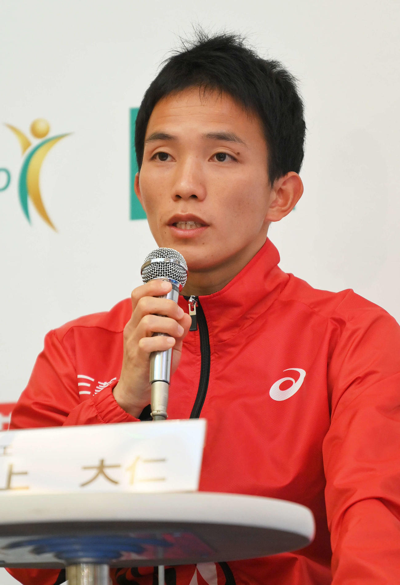 ニューイヤー駅伝に向けた記者会見で意欲を語る三菱重工の井上（代表撮影）