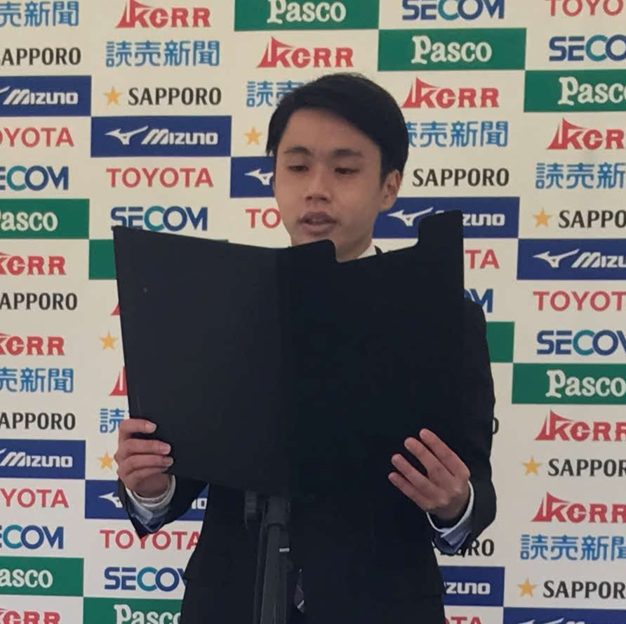 関東学生陸上競技連盟の山田幸輝幹事長