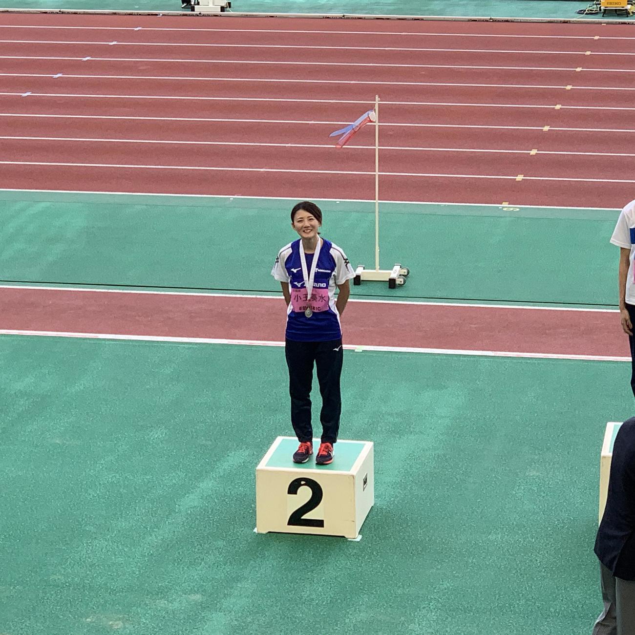 昨年9月の日本学生対校選手権で2位になった陸上女子走り幅跳びの東海大北海道・小玉（本人提供）