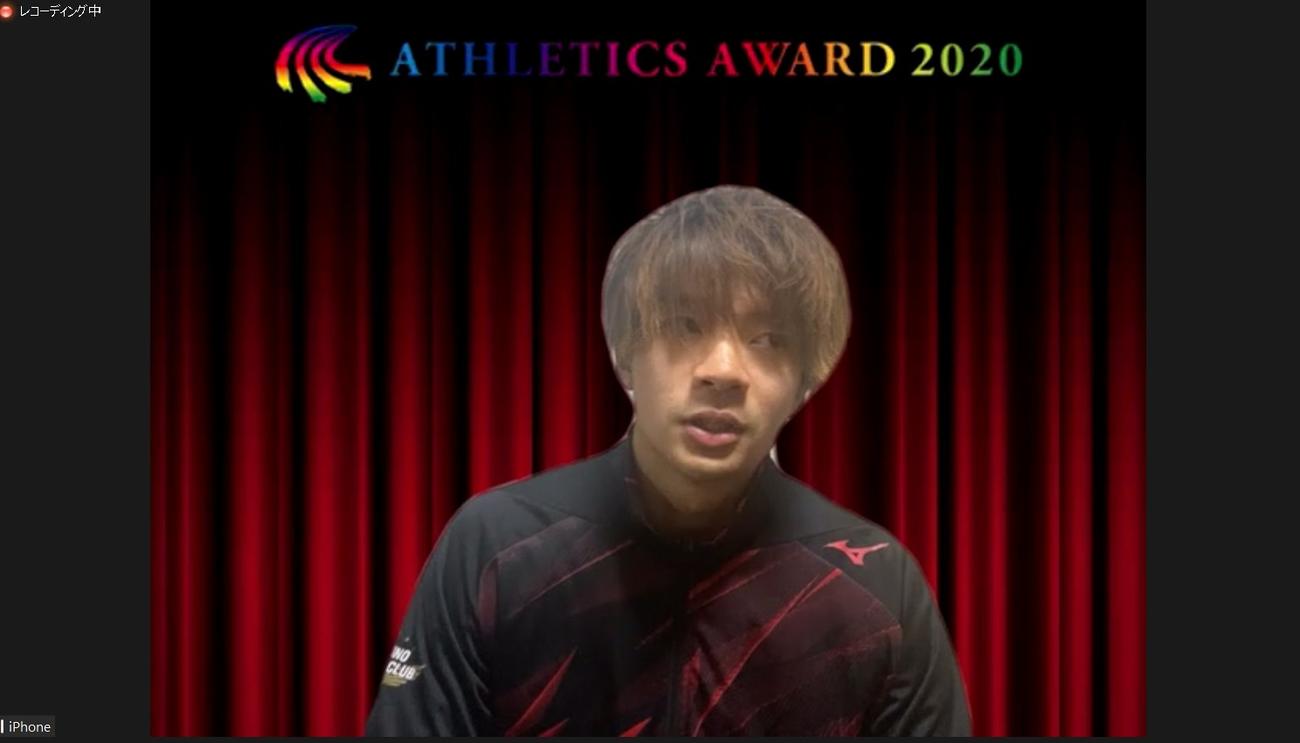 日本陸連の年間表彰式「アスレティックス・アワード」で優秀選手賞を受賞した陸上110メートル障害の金井
