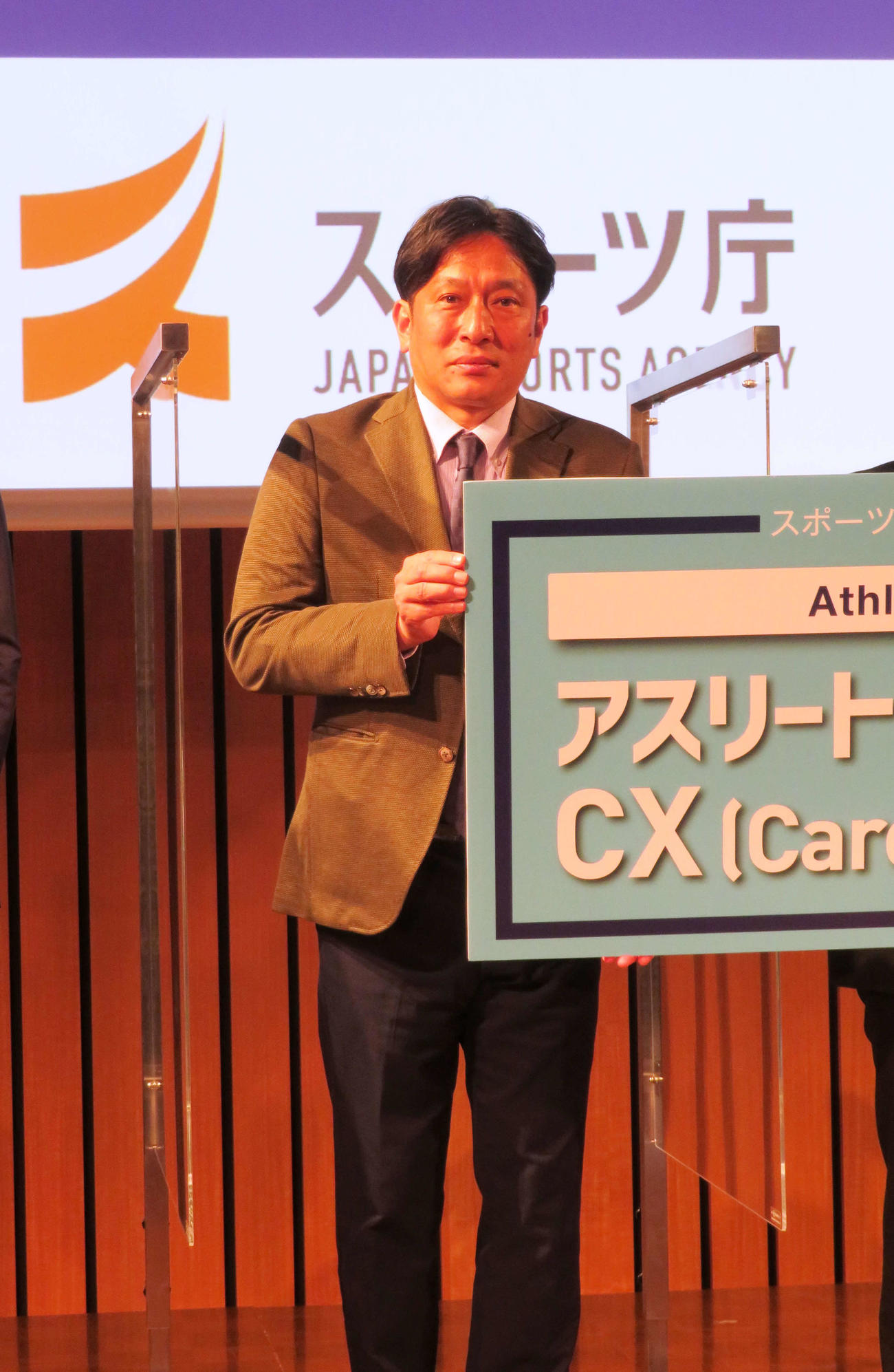 「Athlete Career Challenge　カンファレンス　2021」に登壇した青学大陸上部の原監督（撮影・上田悠太）