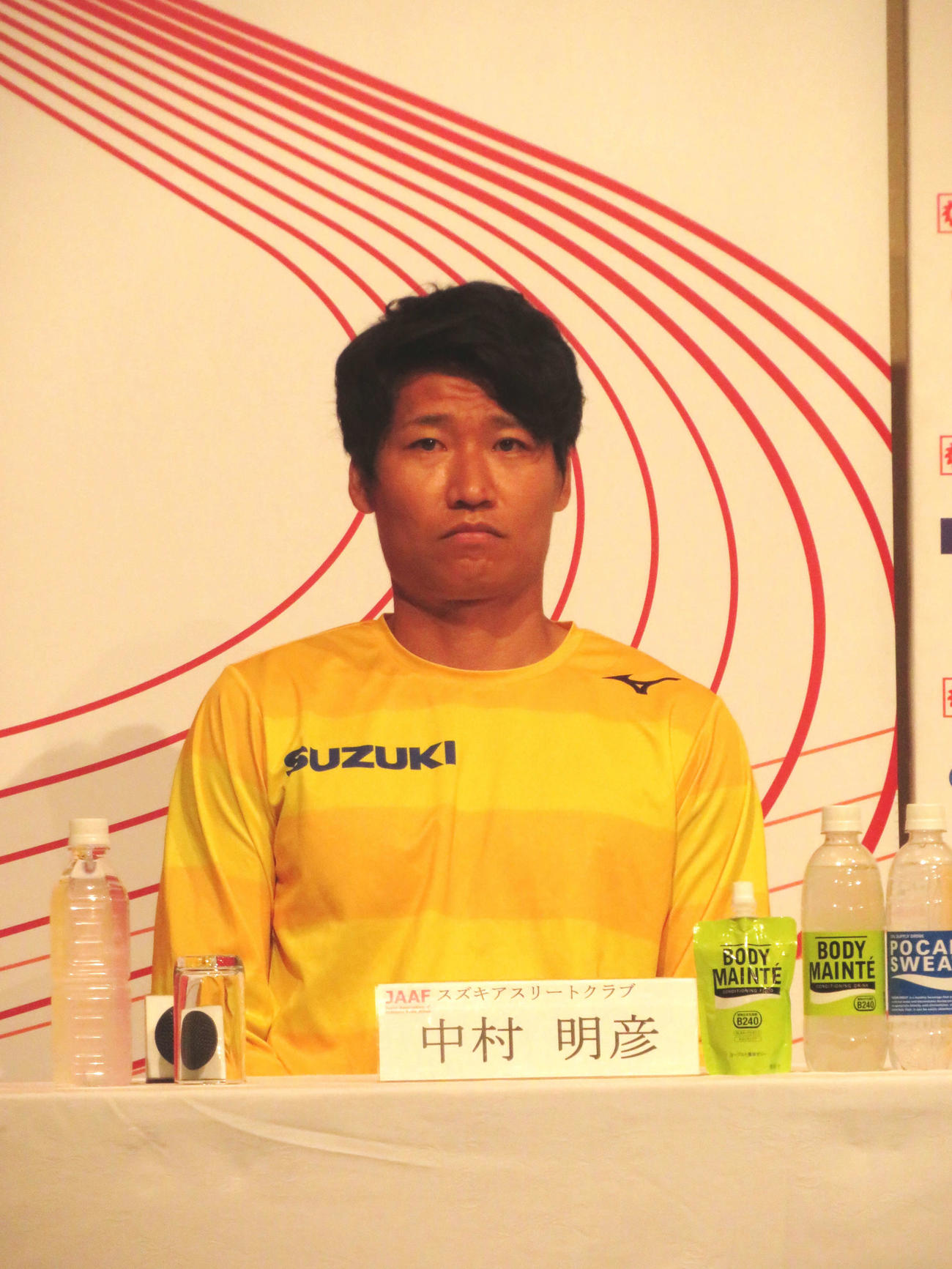 会見に登壇した中村（撮影・上田悠太）