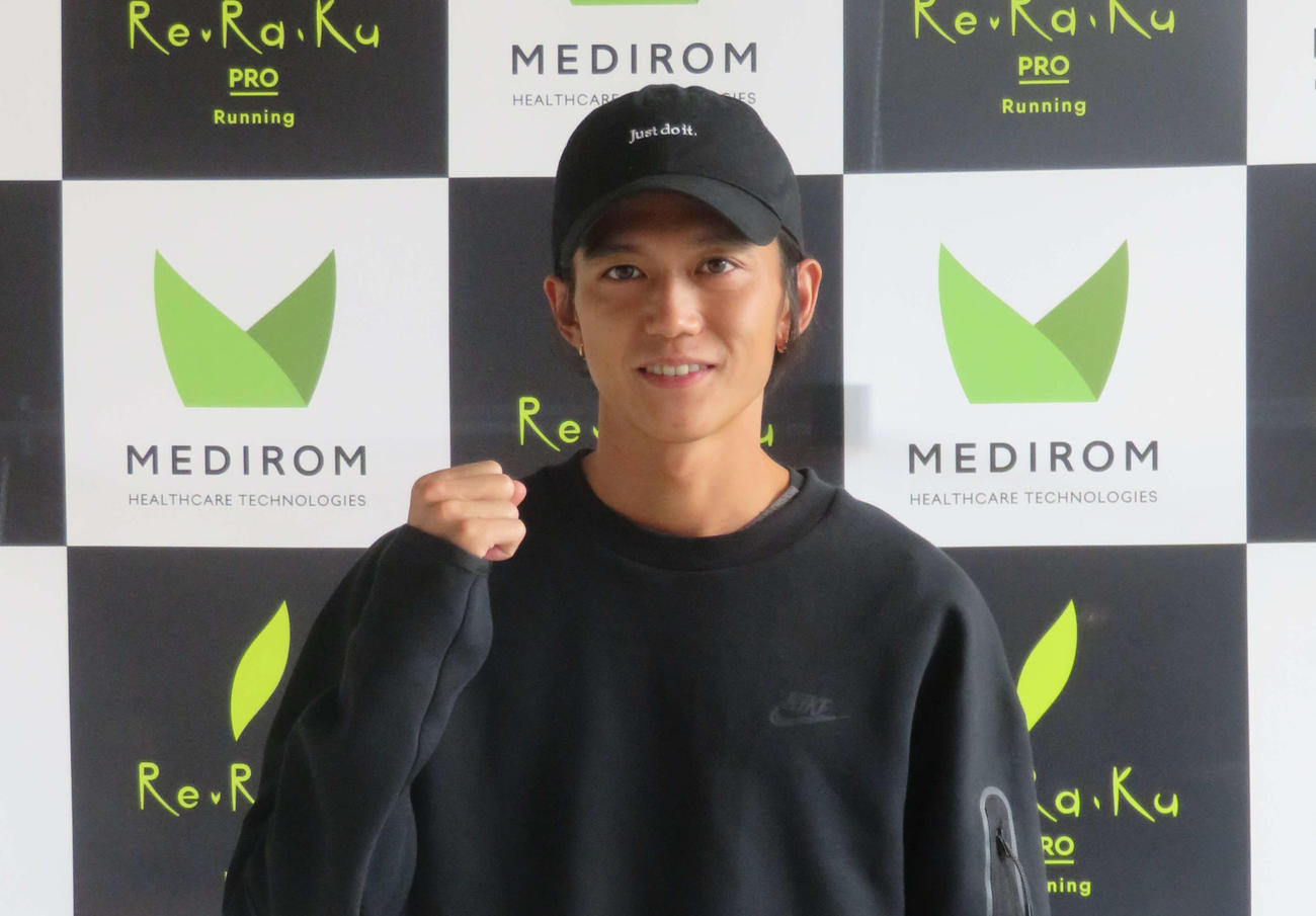 大迫傑さん（2021年9月撮影）