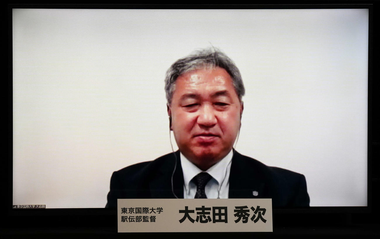 オンラインでの箱根駅伝監督トークバトルに臨む東京国際大・大志田監督（撮影・江口和貴）