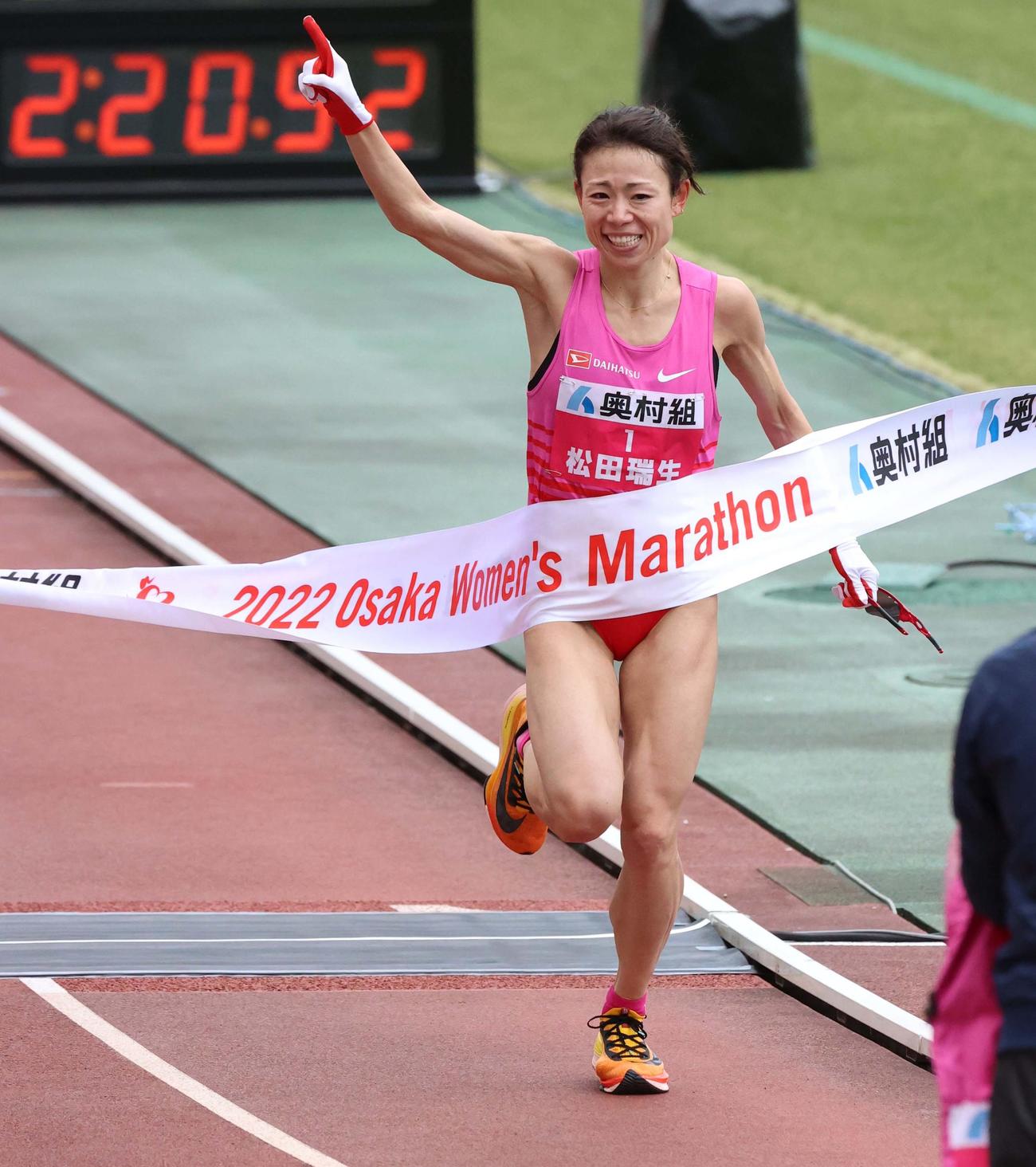 1月30日、大会新記録で大阪国際女子マラソンを制した松田瑞生