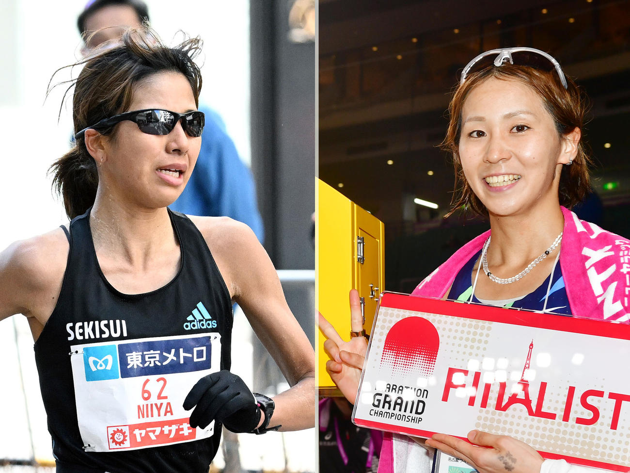 新谷仁美（左）と安藤友香