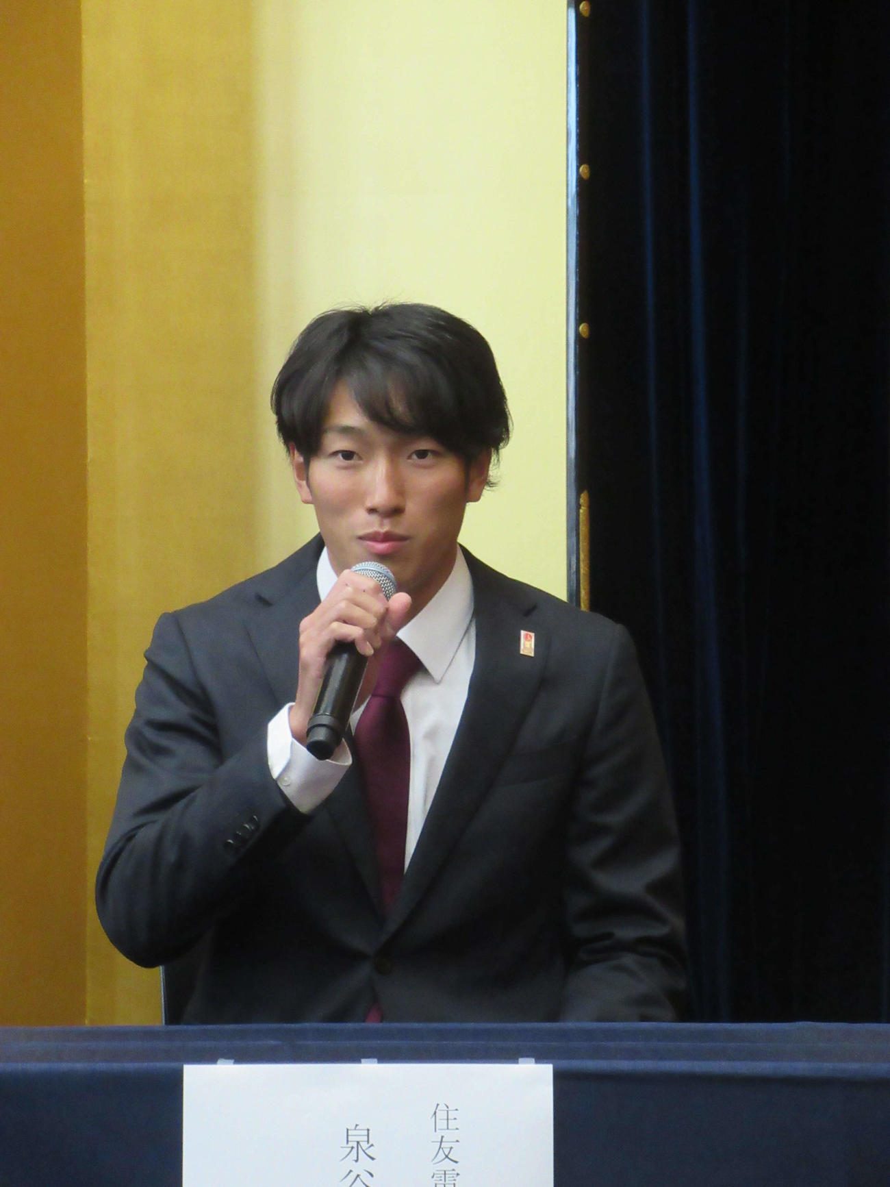 OSAKA夢プログラム第2期事業の会見に出席した陸上泉谷駿介（撮影・益田一弘）