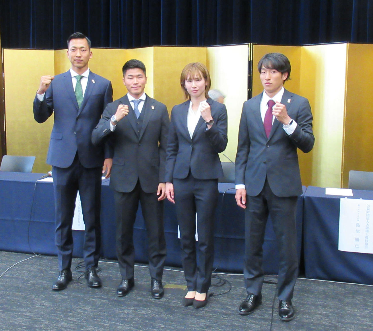 OSAKA夢プログラム第2期事業の会見が行われた。右から泉谷駿介、秦澄美鈴、小池祐貴、丸山優真（撮影・益田一弘）
