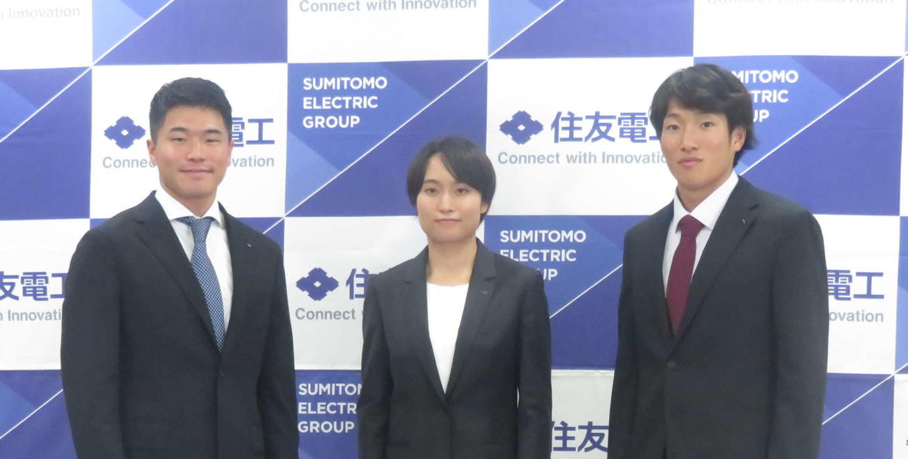 世界選手権に向けて会見に臨む住友電工所属の、左から小池祐貴、御家瀬緑、泉谷駿介