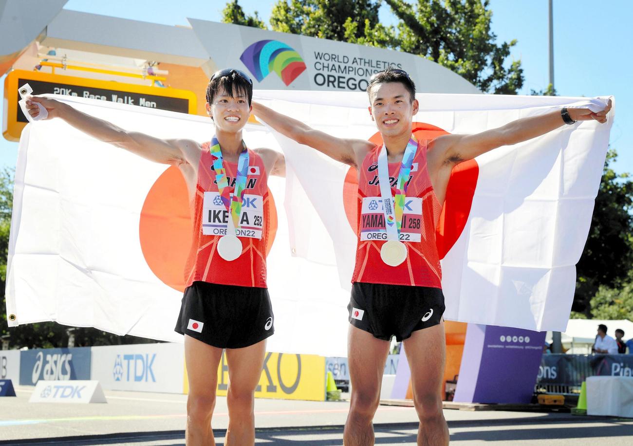 男子20キロ競歩で2連覇を果たした山西利和（右）と2位の池田向希（代表撮影）