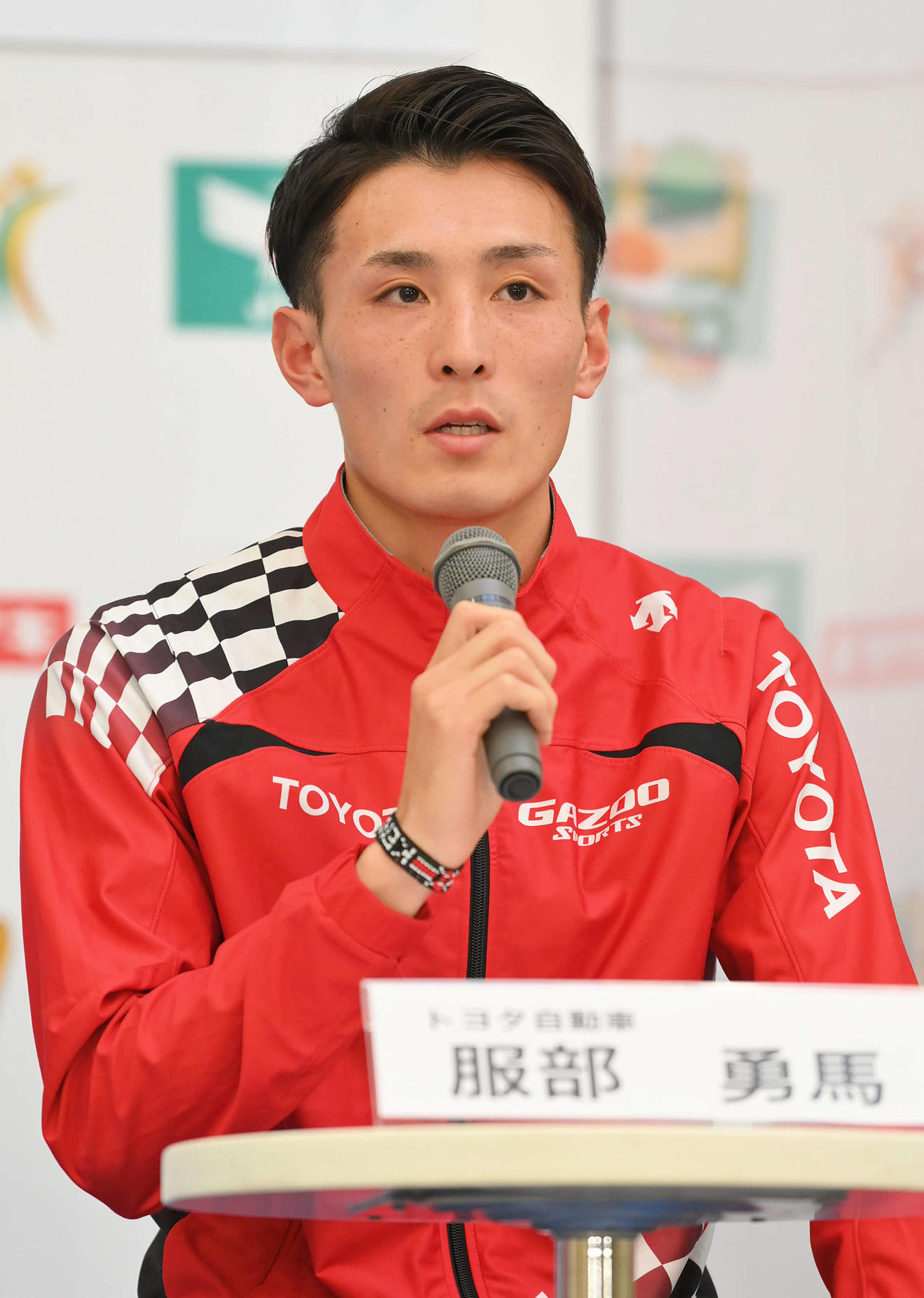 服部勇馬（2020年12月30日撮影）
