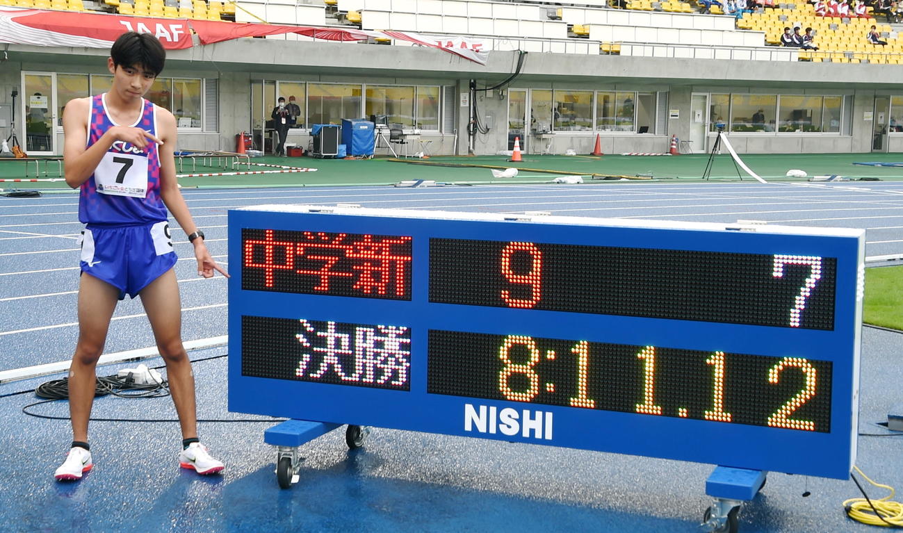 少年男子B3000メートルで日本中学新記録を打ち立て3位入賞した福島県・増子（撮影・山田愛斗）