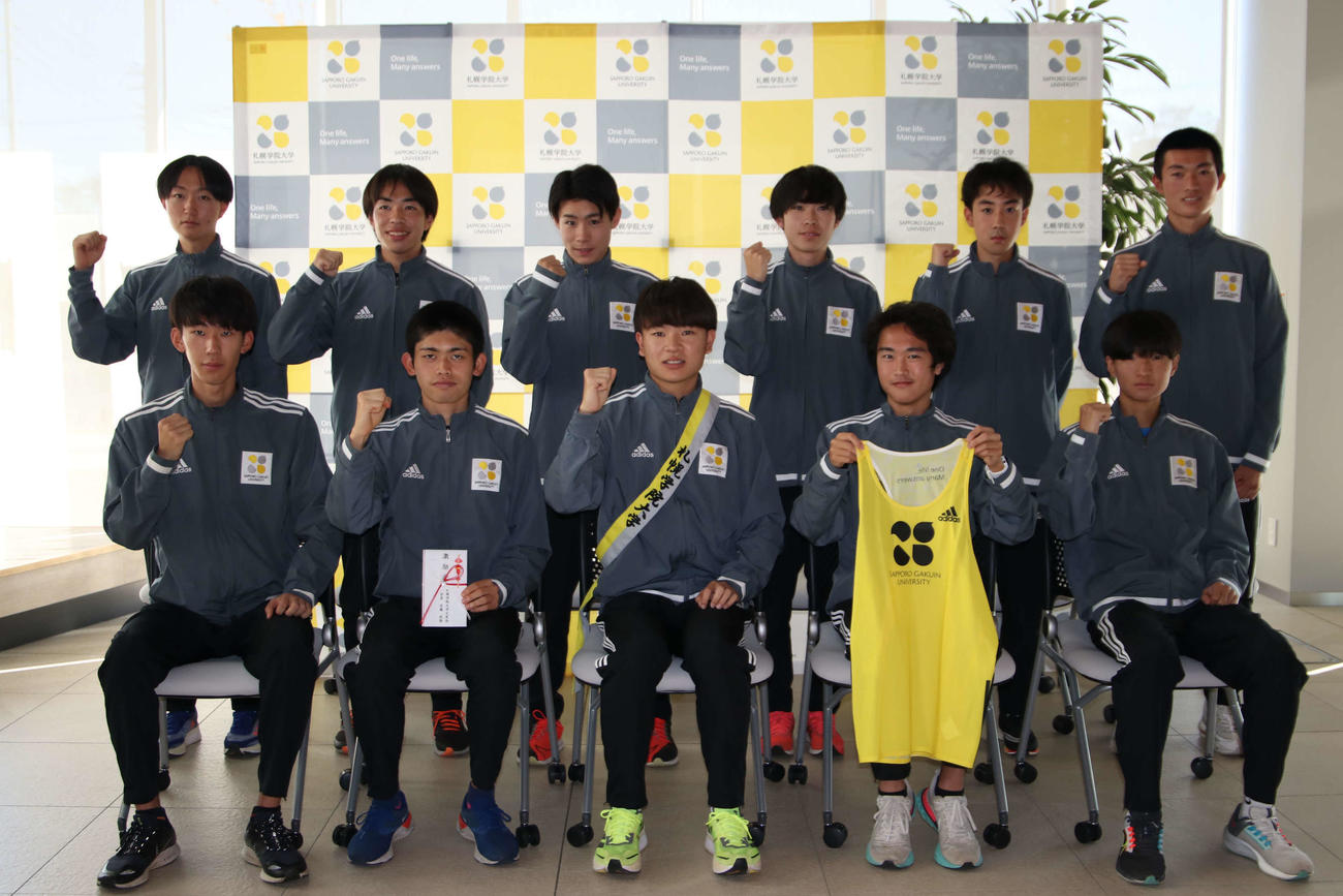全日本大学駅伝へ向け開かれた壮行会に出席した札幌学院大の選手たち（撮影・山崎純一）