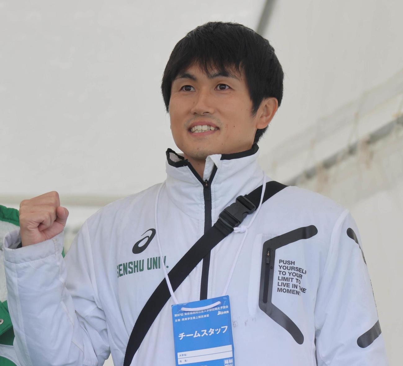 専大・長谷川淳監督（2020年10月17日撮影）