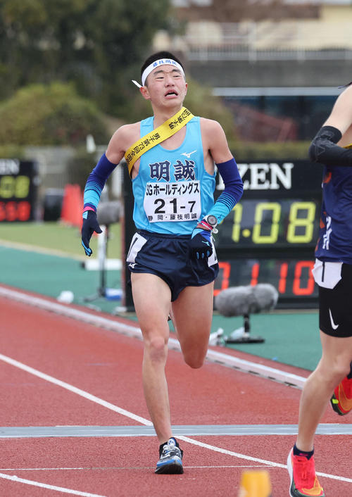 高校駅伝・男子】藤枝明誠、学校最高タイムを更新 “下馬評”覆し静岡