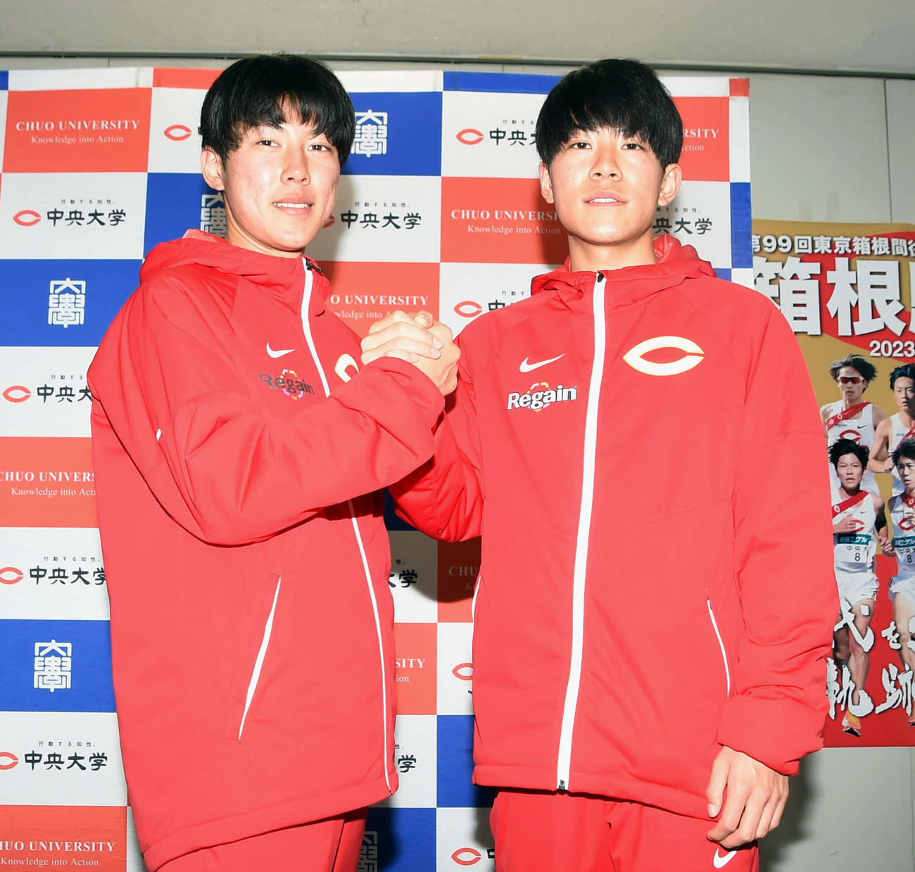 兄弟で箱根駅伝に臨む中大・吉居大和（右）と弟の駿恭（撮影・山田愛斗）