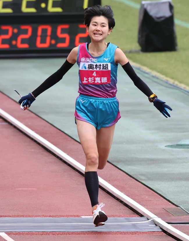 上杉真穂（2022年1月30日撮影）