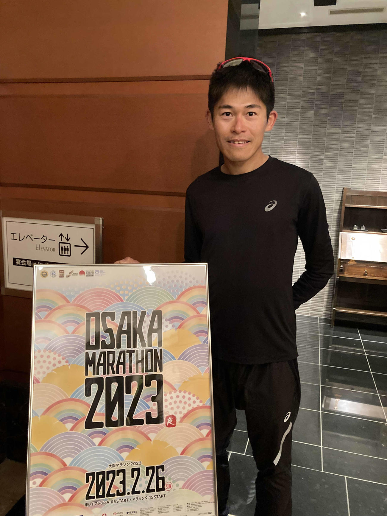 大阪マラソンに出場する川内優輝（撮影・竹本穂乃加）