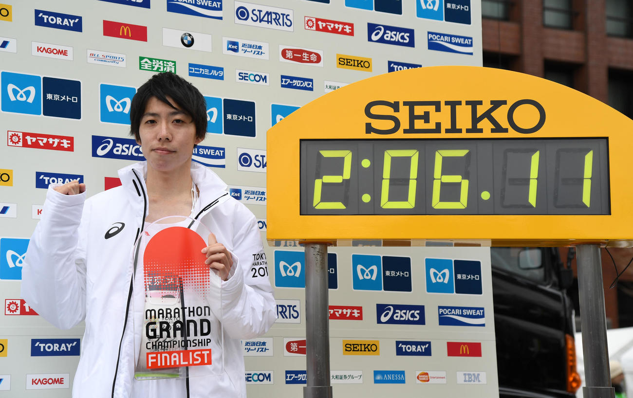 東京マラソン2018兼東京五輪代表選考会グランドチャンピオンシップ（GC）出場選考会　日本記録を更新し、日本人トップの2位でゴールした設楽悠太（2018年2月撮影）