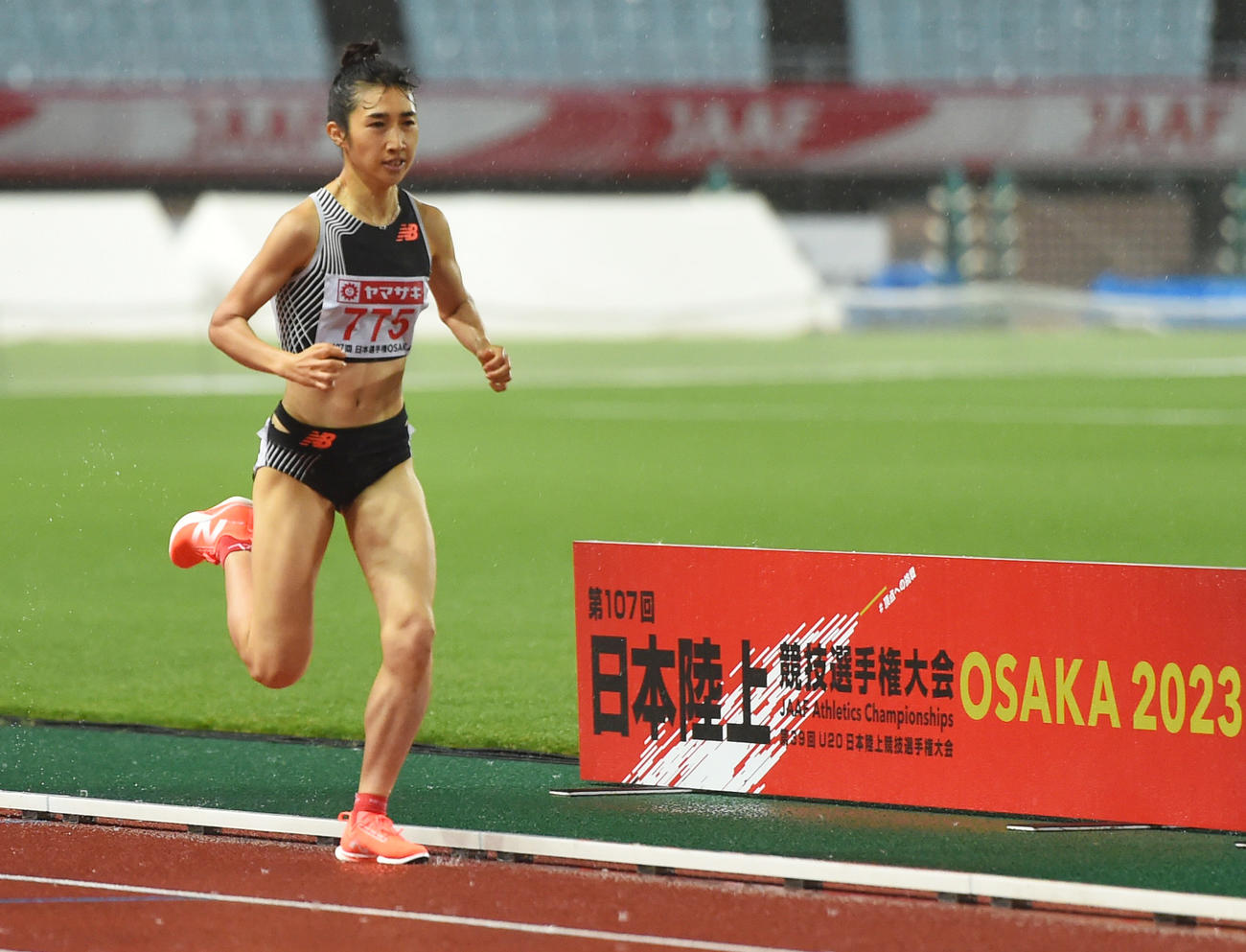 日本陸上競技選手権大会　女子1500メートル決勝　4分8秒29で優勝した田中希実（撮影・清水貴仁）