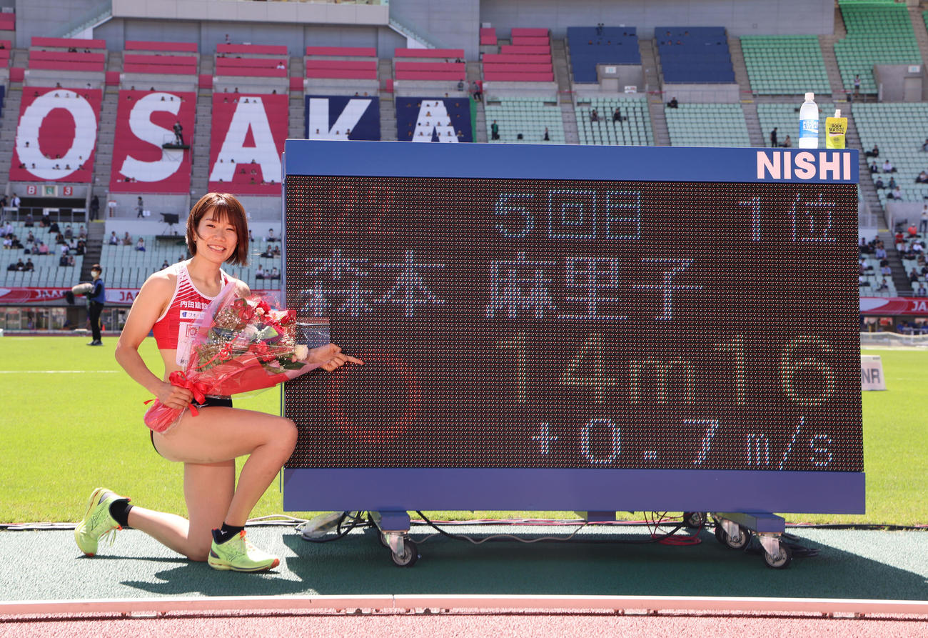 日本陸上競技選手権大会　女子三段跳び　14メートル16の日本記録で優勝した森本麻里子（撮影・藤尾明華）