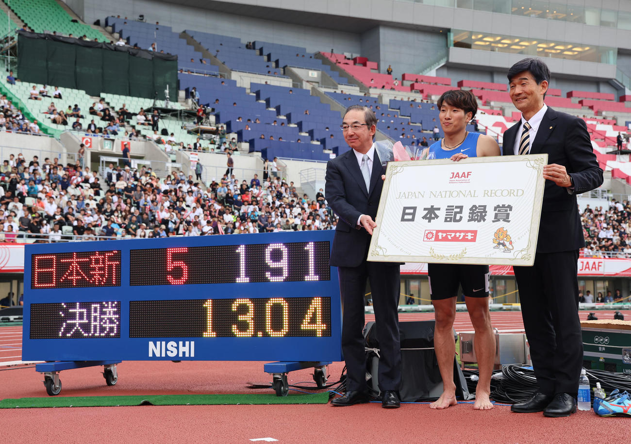 日本陸上競技選手権大会　男子110メートル障害　13秒04の日本記録で優勝した泉谷駿介（撮影・藤尾明華）