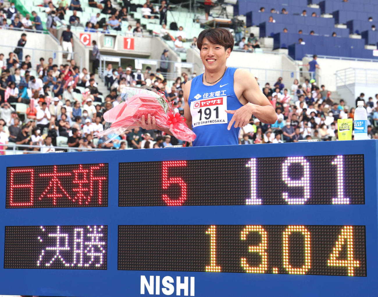 男子110メートル障害　13秒04の日本記録で優勝した泉谷（撮影・藤尾明華）