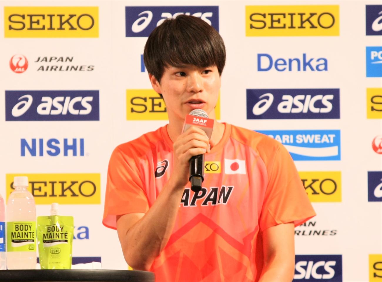 世界選手権日本代表選手会見に臨んだ男子20キロ競歩の池田（撮影・藤塚大輔）