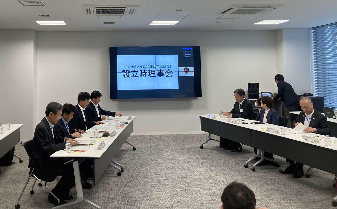 陸上の世界選手権の大会運営組織設立に伴う理事会の様子（撮影・藤塚大輔）