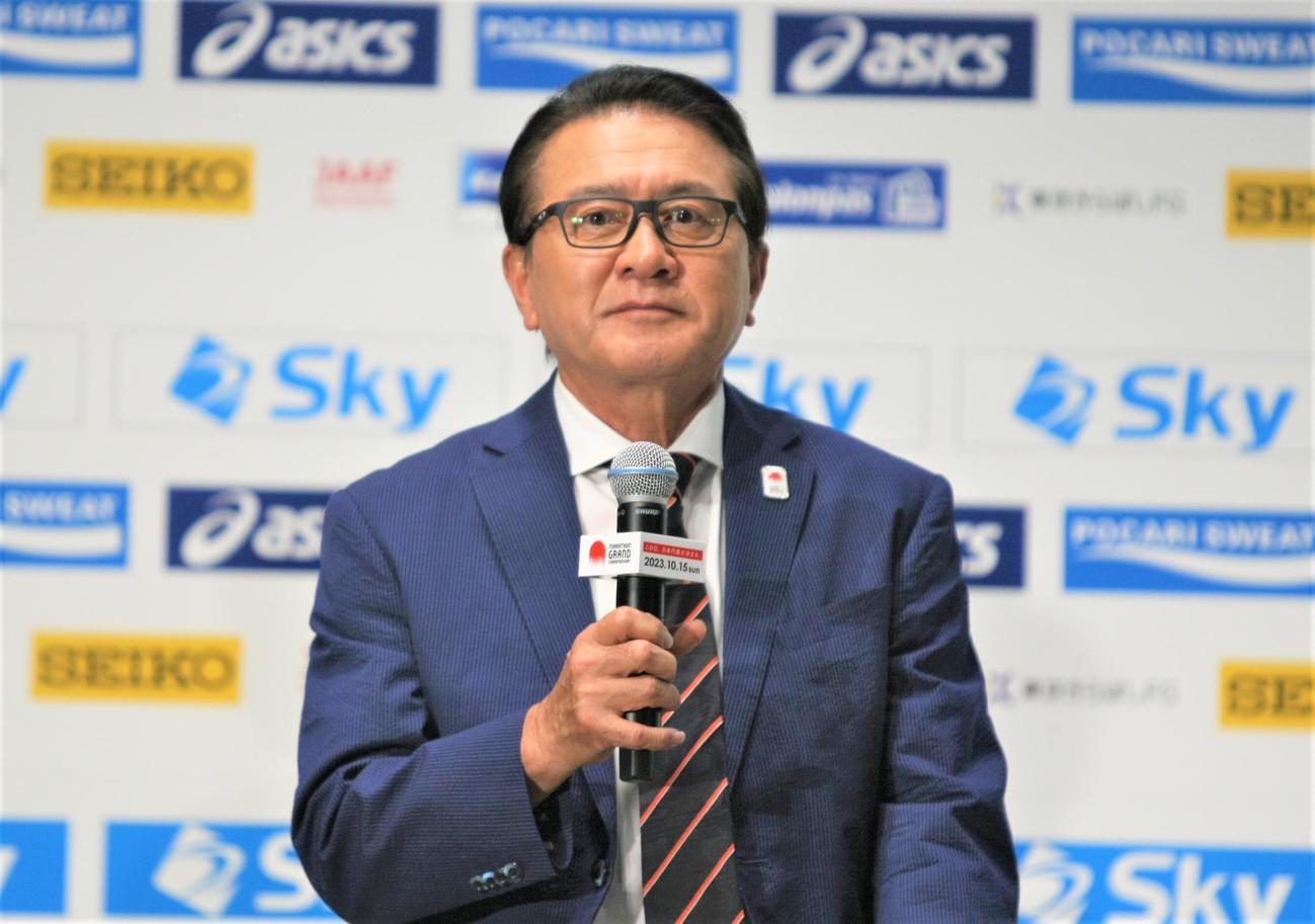 MGC出場選手発表会に登壇した瀬古利彦氏（撮影・藤塚大輔）