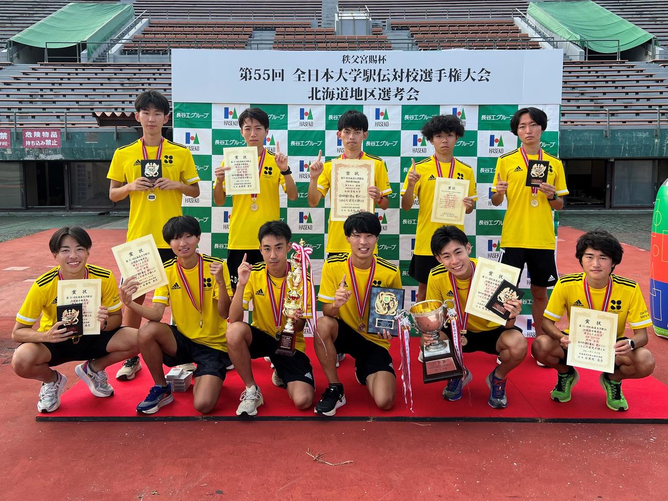 全日本選手権道地区選考会で6連覇を達成した男子の札幌学院大（撮影・石井翔太）