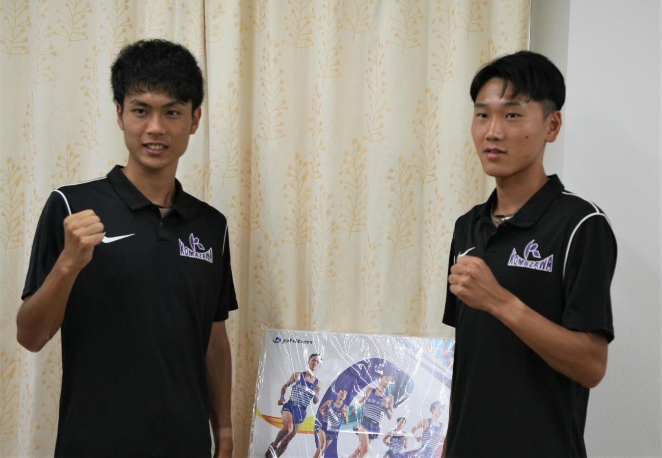 駅伝シーズンへ向けた抱負を語った鈴木主将（左）と篠原（撮影・藤塚大輔）