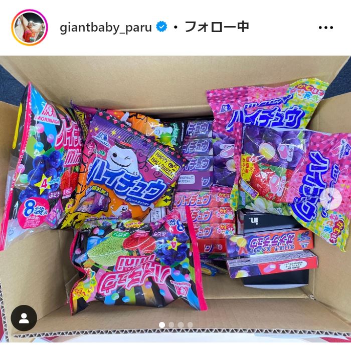 北口榛花のインスタグラムから